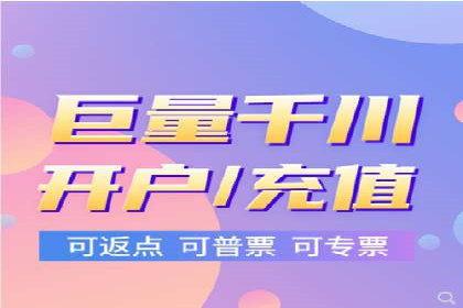 抖音信息流广告的智能投放系统及优化策略