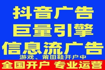 推广开户费用预算技巧